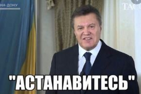 Только что напротив KFC на ул. Дмитрия Ульянова в Москве киргизы подрались с дагестанцами