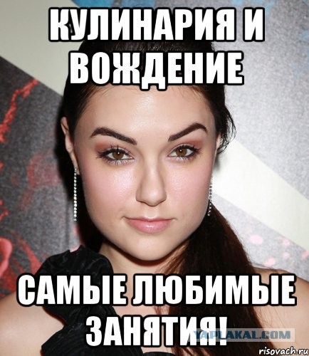 Кулинарные уроки от Саши, скоро на ТВ
