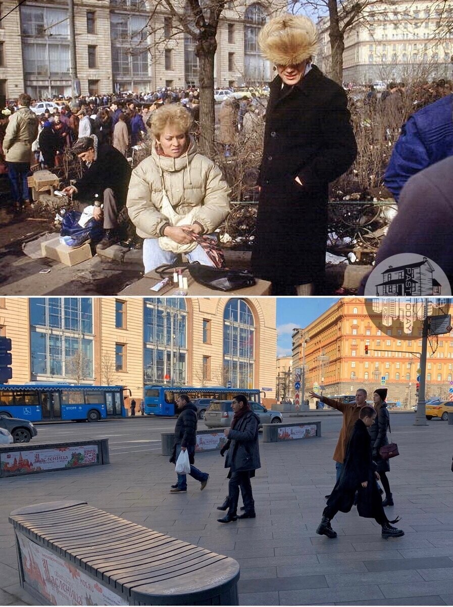 В москве переехали человека. Москва в 90-е годы и сейчас. Россия 90 Москва. Москва 90-х Фрунзенская. 90е в России.