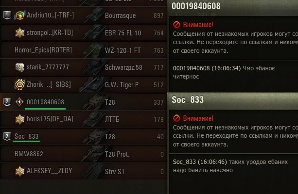Wargaming 60