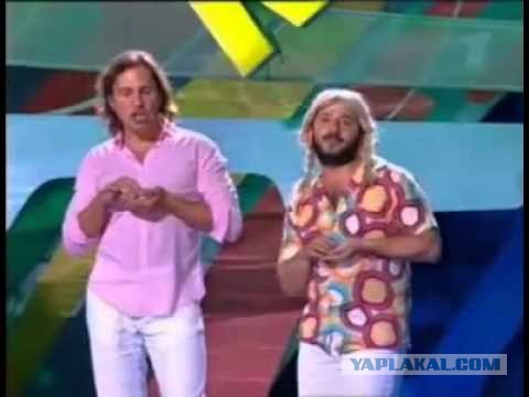 Мой ласковый и нежный зять