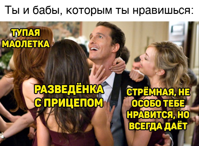 Весёлый полтишок 19.02