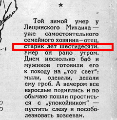 Почему иностранцы спрашивают у нас почему мы такие хмурые?