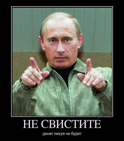 Бой Ф. Емельяненко - Д. Монсон