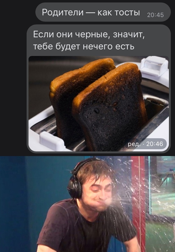 Весёлый полтишок 29.03