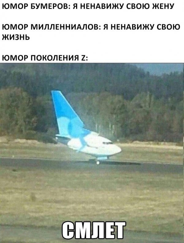 Картинки и мемы для настроения