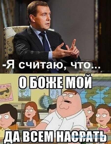 Интервью Медведева журналистам. 5 минут вне кадра