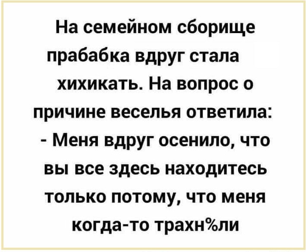 Картинки с надписями и всякие жизненные фразы 18.05.21