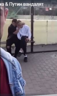 Ростовское быдло