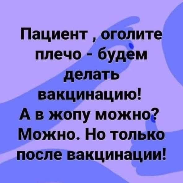 Картинки на среду 23.06.2021