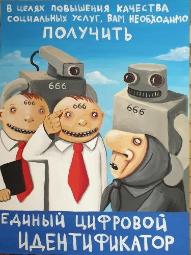 ВОЗ: наличие антител не гарантирует нейтрализацию вируса. Я что-то запутался