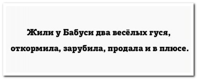 Всякое-разное (картинки) 02.07.2021