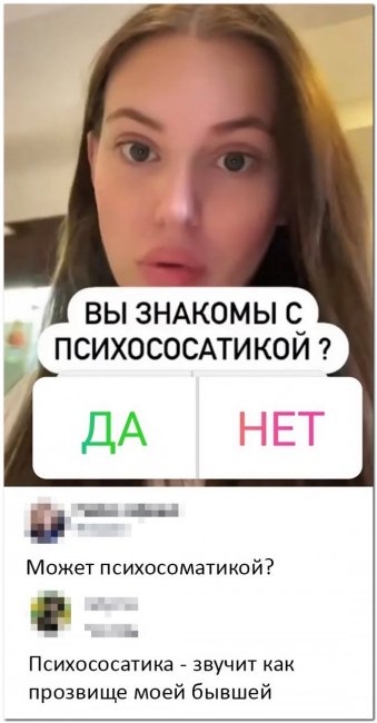 Картинки и мемы для настроения 15.07.2021