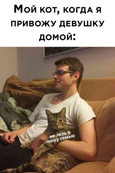 Баянисто-небаянистый юмор 04.08.21