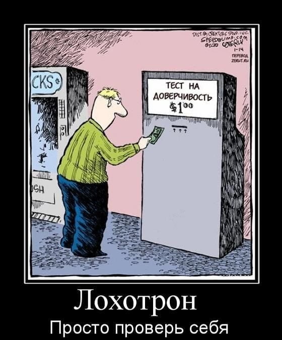 Старт избирательной кампании дан!