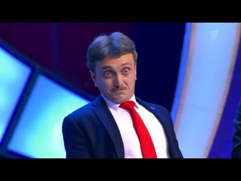 Шаги Истории