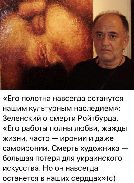 Так себе картинки 13.08.21
