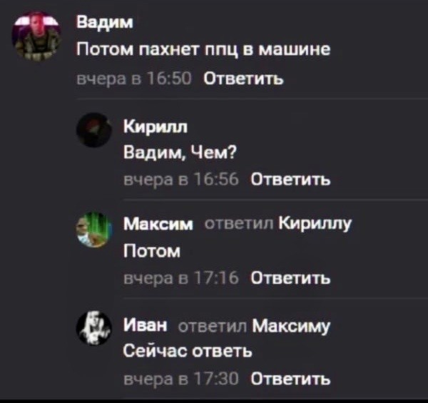 Юмор и прикольные картинки