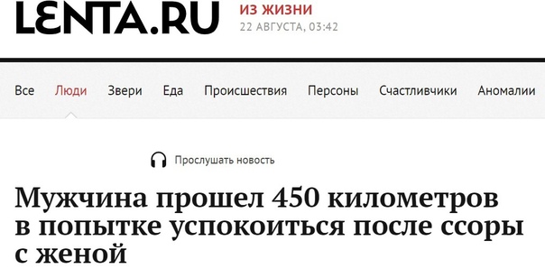 Картинки и мемы для настроения 23.08.2021