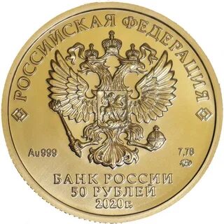 Набиуллина рассказала, в какой валюте хранит сбережения. Это рубли - самая надежная валюта.