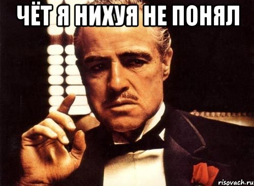 Старые добрые анекдоты. С чернотой