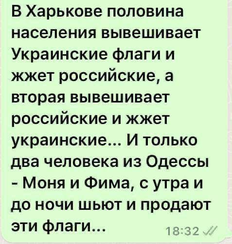 Пандемия. Коронавирус. Россия и мир. Часть 30.