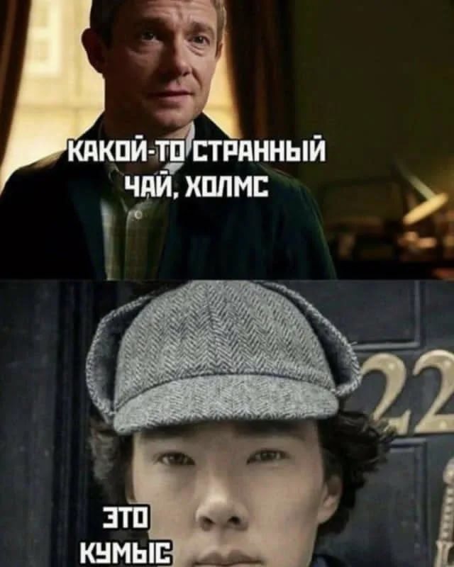 Coca Cola тур в Казахстан
