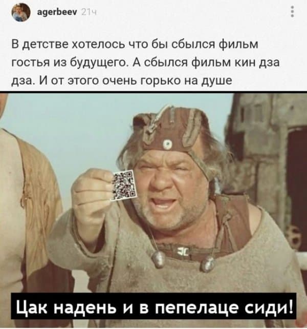 Древние картинки
