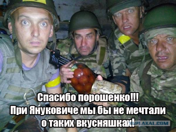 Донецк сейчас