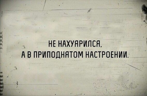 Алкопост 18.03.22