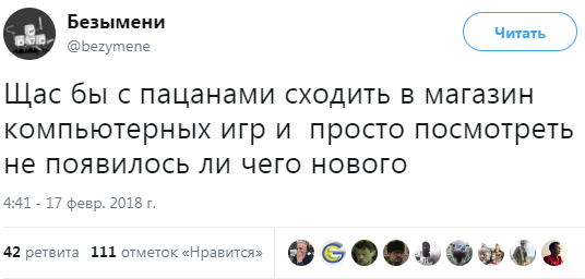 Забавные комментарии из социальных сетей (21.03.22)