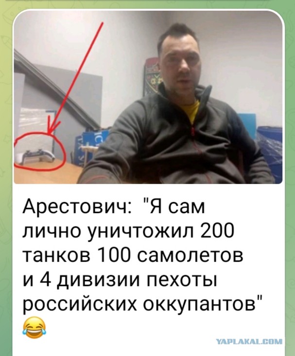 В МИД РФ сочли, что власти Украины упустили шанс сохранить страну в своих границах