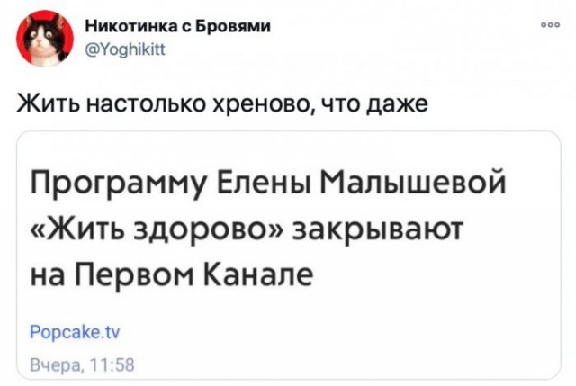 Немного картинок и прочей хреноты Vol. 6