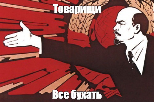 Зачем замужние красятся вне дома?