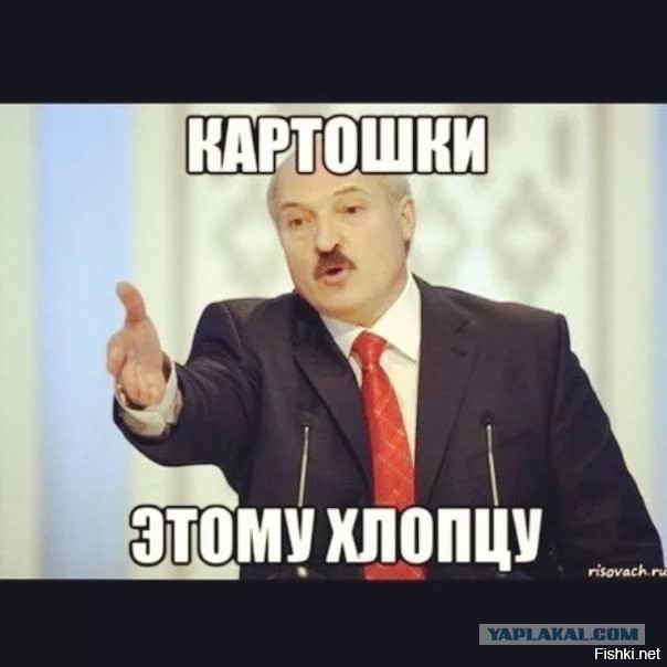 Cлоган Слонимского мясокомбината (Белоруссия).