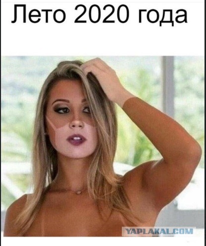 Измена Жены. Как с этим жить?!