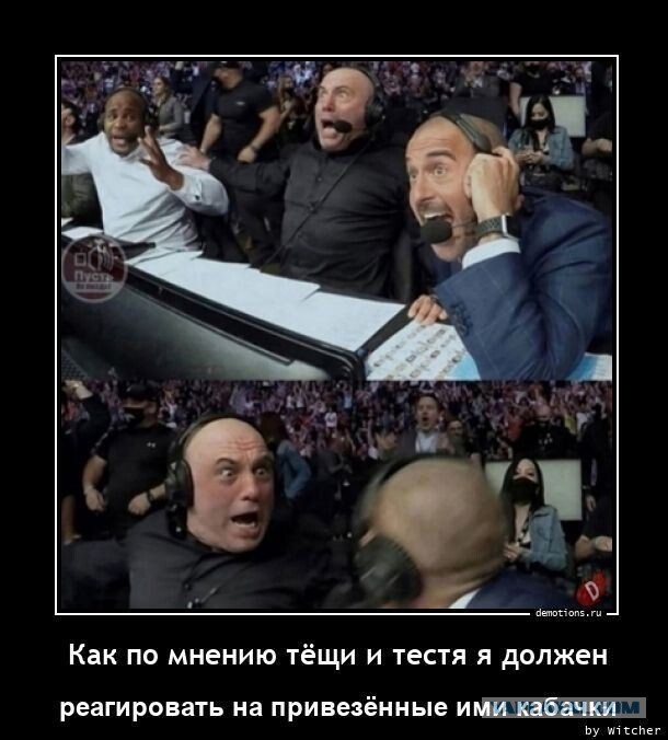 Картинки с надписями 07.07.22