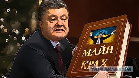 Русская армия начала штурм Авдеевки, из которой бьют по Донецку