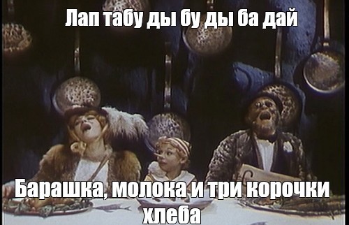Классный косплей получился