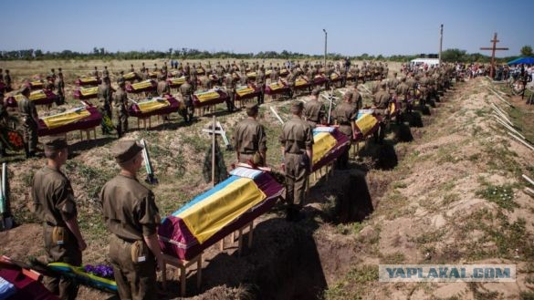 Ситуация в Балаклее
