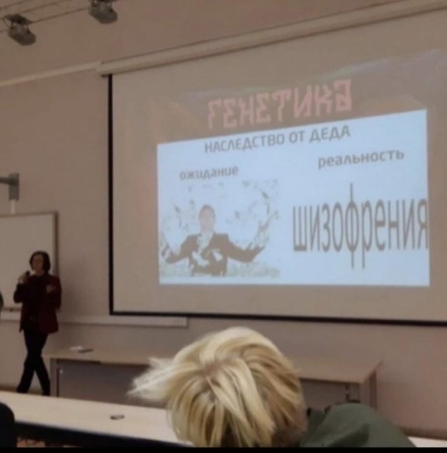 Так себе картинки 10.09.22