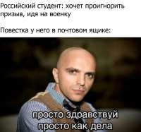 Обращение Владимира Путина 21.09.202