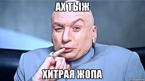 "Еще не доехали, а уже инсульт"