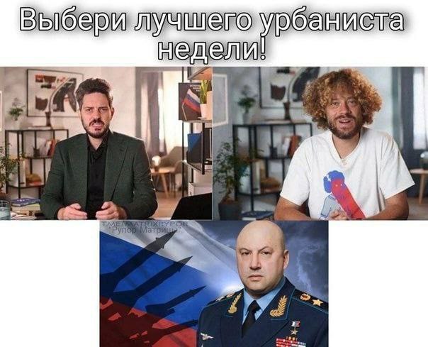 Командующий Объединенной группой войск Сергей Суровикин рассказал о ходе спецоперации на Украине