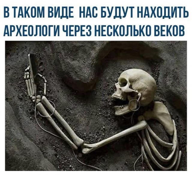 Картинки со смыслом
