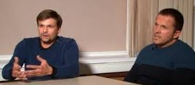 Европарламент проголосовал за резолюцию о трибунале по России