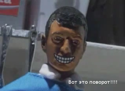 В ФСБ объявили забастовку