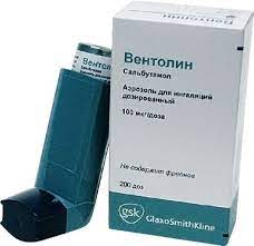 Опять закурил