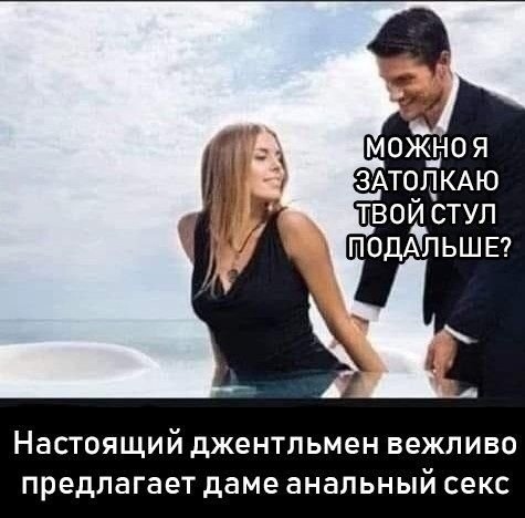 Так себе картинки 23.02.23