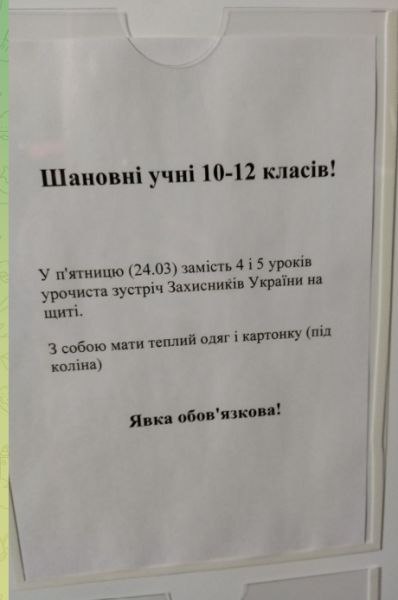 В отношении актёра Дмитрия Назарова заведено административное дело о дискредитации армии